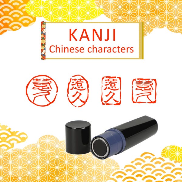 Hand Carved Ink Stone - Etsy UK