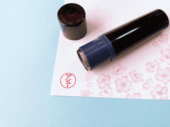 Self-inking name stamp in Japanese | Custom Hanko stamp with ink (Katakana). Small gift for Japan lover | Japanese personalized stationery