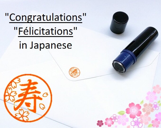 This item is unavailable Etsy