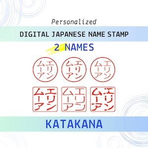 Puede incluir: Sello de nombre japonés digital con dos nombres en escritura Katakana. La imagen muestra tres sellos redondos y tres cuadrados rojos con caracteres japoneses. El texto "Personalizado" y "Sello de nombre japonés digital" está en la parte superior.
