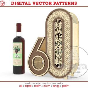 Archivo vectorial cortado con láser para caja de vino de regalo de 60.° aniversario, vector de caja de regalo de 60.° cumpleaños, vector de decoraciones de 60.° cumpleaños, porta vino Ver.97