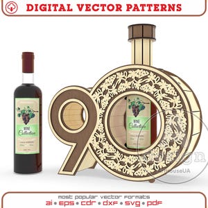 90e verjaardag cadeau wijndoos lasergesneden vectorbestand, 90e verjaardag cadeaudoos vector, 90e verjaardag decoraties vector, wijnhouder Ver.115