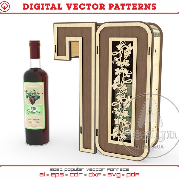 70th anniversary gift wine box laser cut vector file, 70th birthday gift box vector, 70th birthday decorations vector, Wine holder Ver.80