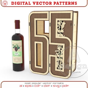 65e verjaardag cadeau wijnkist lasergesneden vectorbestand, 65e verjaardag cadeau doos vector, 65e verjaardag decoraties vector, wijnhouder Ver.106