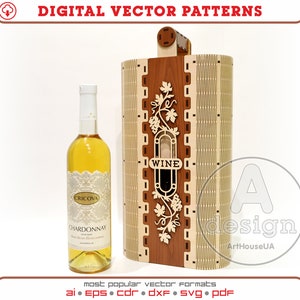 Wine box laser cut vector file, Wine bottle holder, Wine box laser ready SVG file, Plywood wine box, Wooden line box, Bottle stand, Ver.31