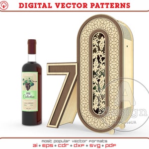 Caixa de vinho para presente de 70º aniversário, arquivo vetorial de corte a laser, caixa de presente de 70º aniversário, vetor de decorações de 70º aniversário, porta-vinho Ver.98