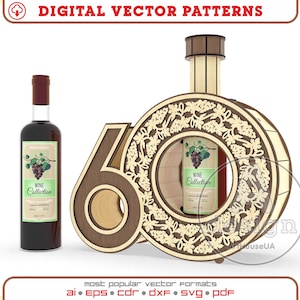Fichier vectoriel découpé au laser de boîte à vin cadeau 60e anniversaire, vecteur de boîte cadeau 60e anniversaire, vecteur de décorations 60e anniversaire, porte-vin Ver.112