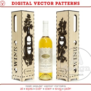 Wine box laser cut vector file, Wine bottle holder, Wine box laser ready SVG file, Plywood wine box, Wooden line box, Bottle stand, Ver.33