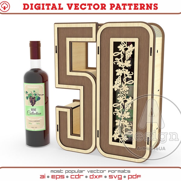 Fichier vectoriel découpé au laser de boîte à vin cadeau du 50e anniversaire, vecteur de boîte-cadeau du 50e anniversaire, vecteur de décorations du 50e anniversaire, Porte-vin Ver.63