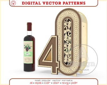 40th anniversary gift wine box laser cut vector file, 40th birthday gift box vector, 40th birthday decorations vector, Wine holder Ver.95