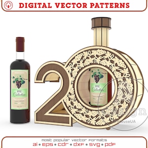 Fichier vectoriel découpé au laser de boîte à vin cadeau 20e anniversaire, vecteur de boîte cadeau 20e anniversaire, vecteur de décorations 20e anniversaire, porte-vin Ver.117