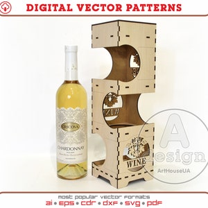 Wine box laser cut vector file, Wine bottle holder, Wine box laser ready SVG file, Plywood wine box, Wooden line box, Bottle stand, Ver.18