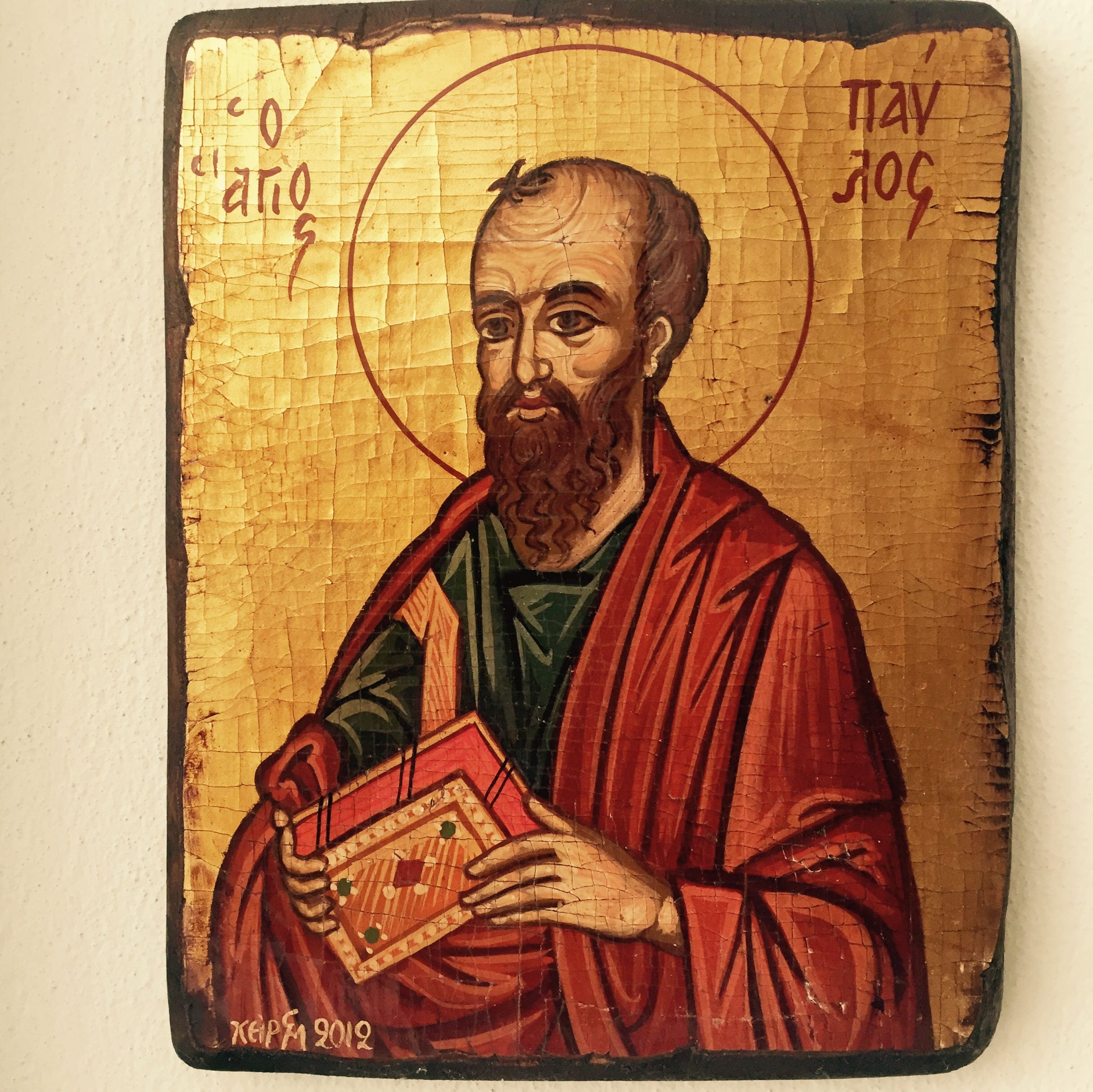 Byzantine icon of St Paul,eggtempera on canvas,religious iconography