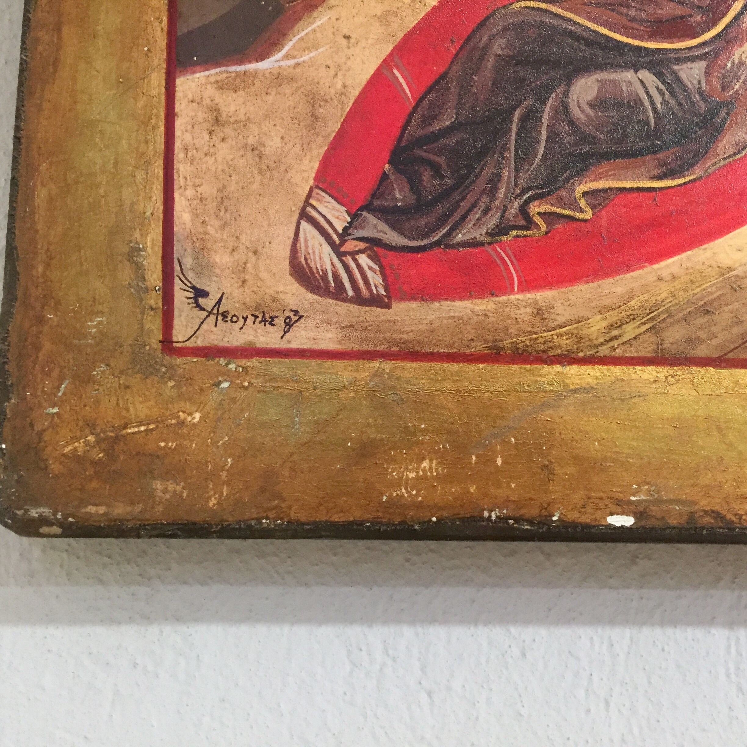 Religious icons,byzantine icons,orthodox,nativity icon,greek