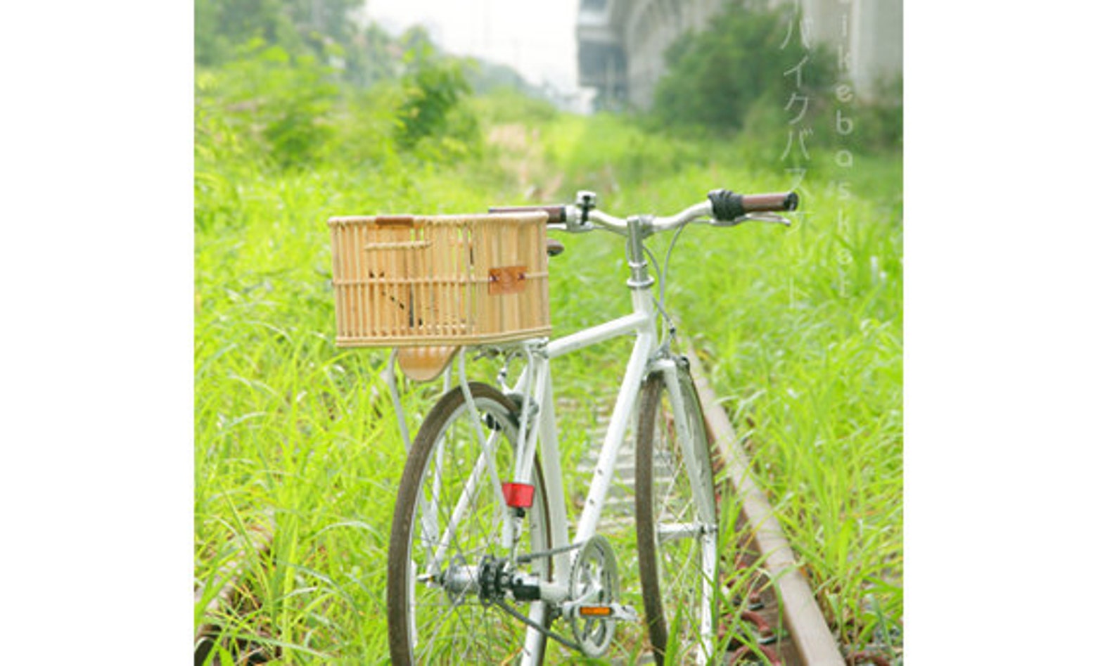 Bb. BikeBasket hinteren Wicker Fahrrad Fahrrad Korb auf