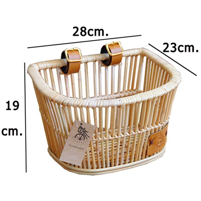 Bb.bikebasket Front Wicker Bike Bicycle Basket With Straps on Etsy