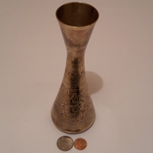 Vintage Metal Brass Vase, 7 1/2&quot; Tall, Etched Design, Green and Red Sparkles, Home Decor, Table Display, Shelf Display