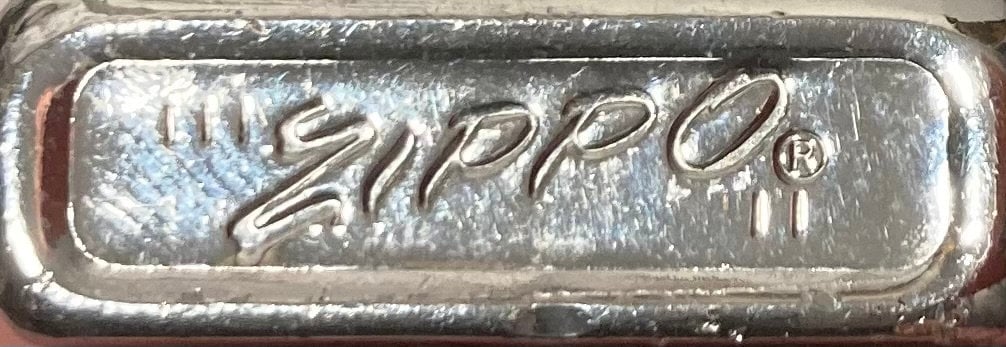 Vintage Metal Zippo, U.S.S. Concord AFS-5, Combat Stores Ship 