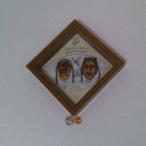 Vintage Wooden and Glass Shadow Box Picture Frame, The Mask Play of Hahoe Byeolsin Exorcism, 3D, 7 1/2&quot; x 7 1/2&quot; x 1 3/4&quot;, Quality Picture