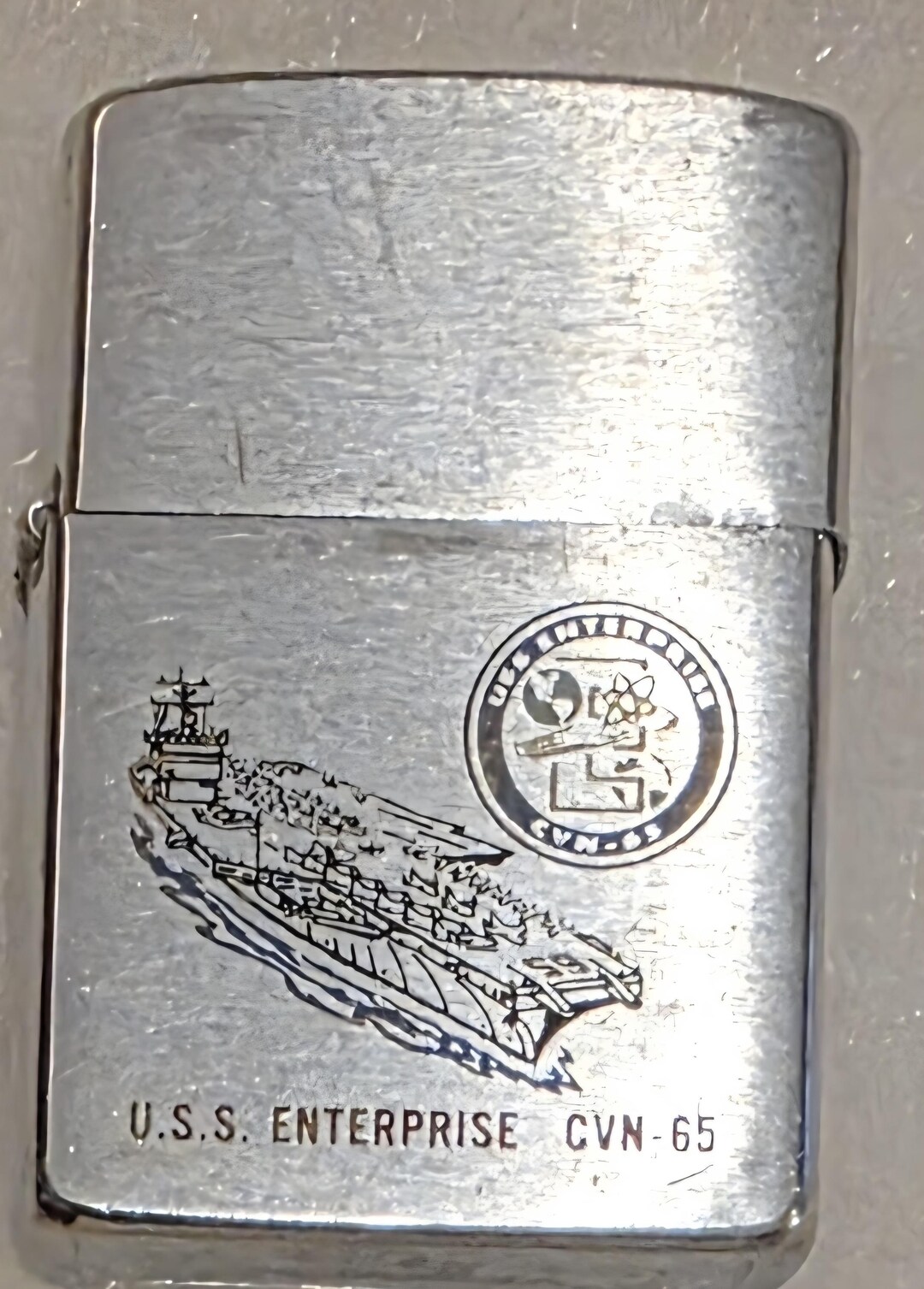Vintage Metal Zippo, USS Enterprise CVN-65, Aircraft Carrier Ship
