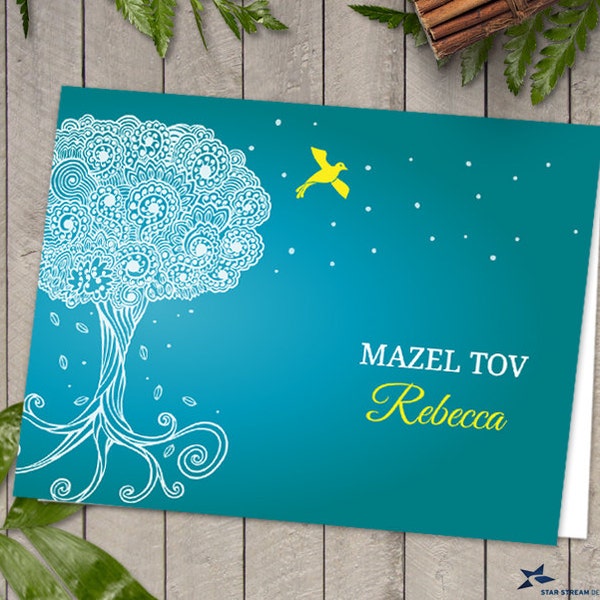 Turquoise Ornate Tree of Life Printable Greeting Card; Bat Mitzvah or Birthday, Editable PDF, Instant Download