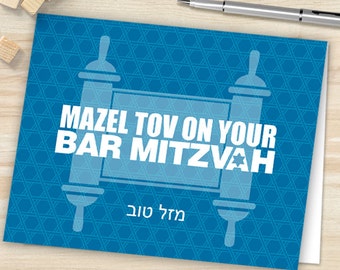 Bold Type Blue Torah Mazel Tov Printable Card; Bar Mitzvah, One-Sided Folded Card, Editable PDF, Instant Download