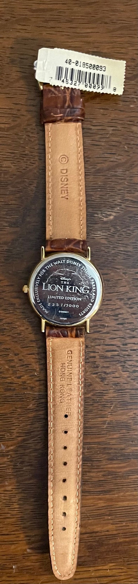 1994 Limited Edition Disney The Lion King Watch- … - image 9