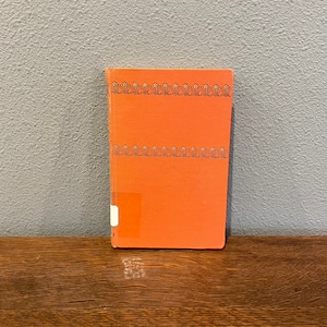 1950 First Edition, First Printing of The Third Man by Graham Greene, in Library Binding