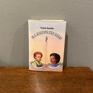 1974 First Edition, First Printing of M.C. Higgins, the Great by Virginia Hamilton