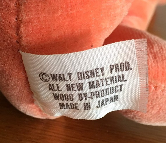 ヴィンテージ ディズニー プルート ぬいぐるみ - 1960 年代のプルート