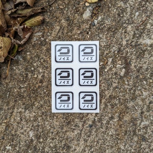 Detox Unit 1&quot;  Waterproof Sticker Sheet