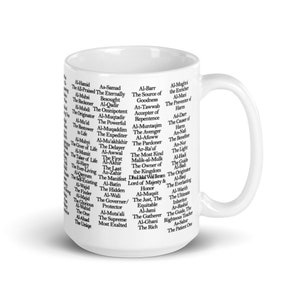 May include: White ceramic mug with black text listing the 99 names of Allah. The names are in English and Arabic.