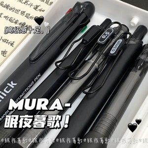 5pcs/Set, Retractable Gel Pen, Black Planner Pens, kawaii stationary, cute pens, 0.5mm, sign pen, gel ink pen, black gel pensaesthetic pens