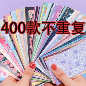 Super abordable, 30/50/80/100 feuilles, autocollants scintillants, décoration d'album photo, lot d'autocollants pour fille, feuille d'autocollants, cadeau pour, agenda