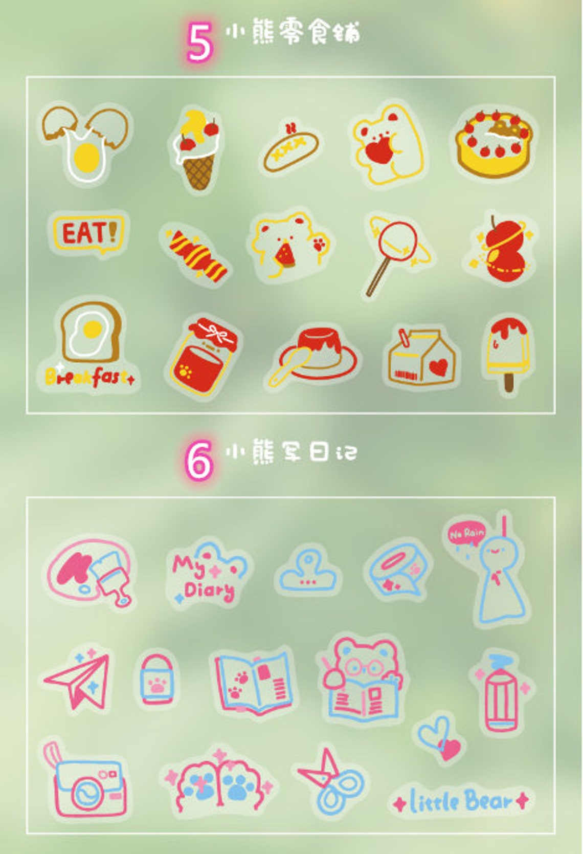 45 Stück schöne Sticker süße Sticker Sticker Pack Etsy