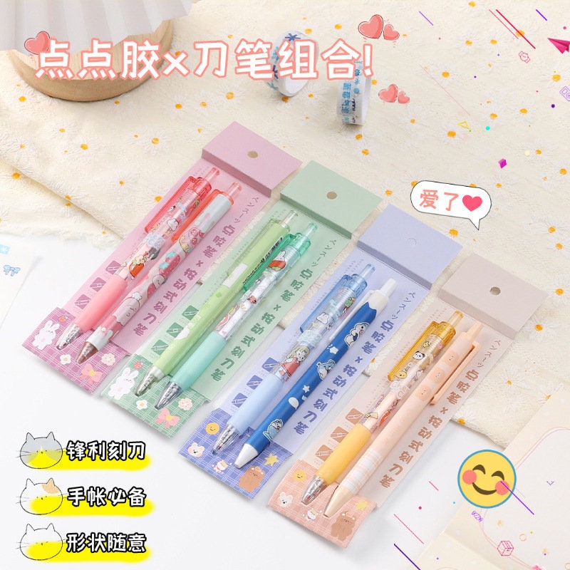 10pcs Pens School Supplies and Stationery Personalized Gift Aesthetic  School Utilities Funny Pens Stylos Papeleria Kawaii Gift - AliExpress