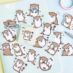 45 pcs, autocollants loutre, autocollants animaux, flocons d'autocollants, autocollant pour agenda, papeterie kawaii, album de coupures, journal intime, autocollant mignon, lot d'autocollants