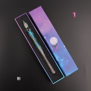 Starry Sky Glass Pen Set, Two-color Gradient Glass Calligraphy, Back To School, Glass Calligraphy Pen, Glass Pen Gift Box, Glass Dip Pen