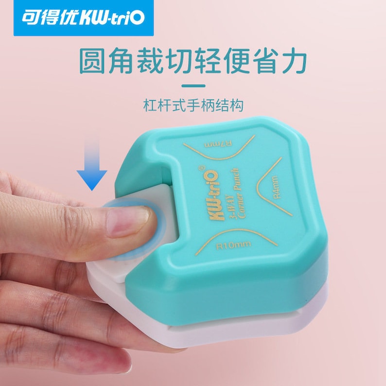 May include: A blue and white corner rounder punch with a lever handle. The punch is labelled "KW-trio 3-WAY Corner Punch" and has measurements of "R10mm" and "R4mm".