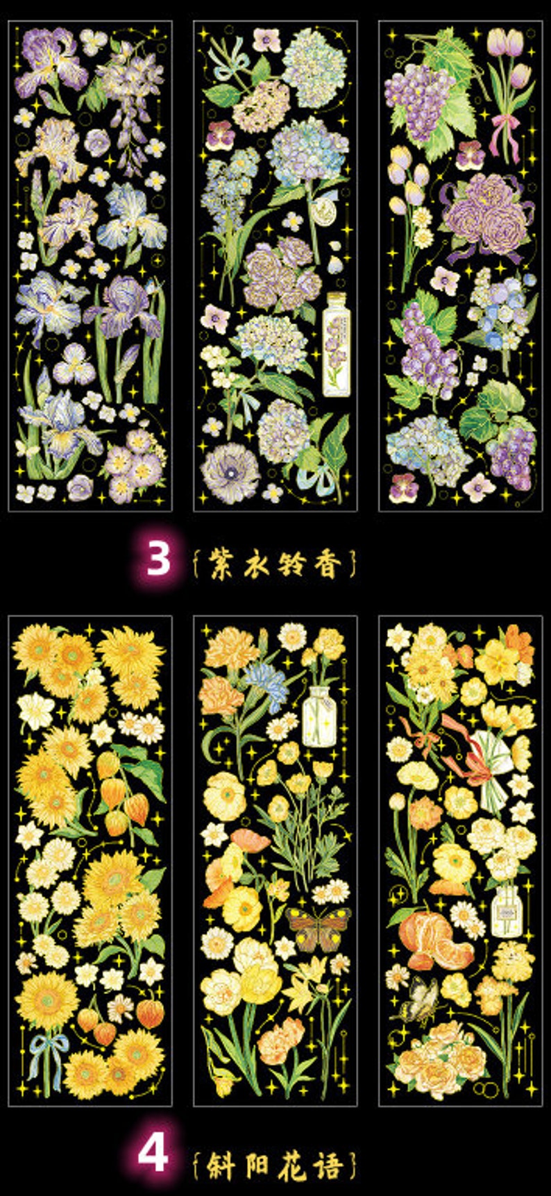 3 sheets, Gold Foil Stickers, strawberry decorations, various flowers stickers, PET stickers, photo album decoration, Scrapbook Sticker image 10