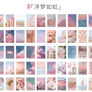 May include: A set of 36 pink and blue aesthetic scrapbook paper stickers featuring various images, including clouds, buildings, flowers, and a teddy bear. The stickers are ideal for adding a touch of whimsy and charm to your projects.