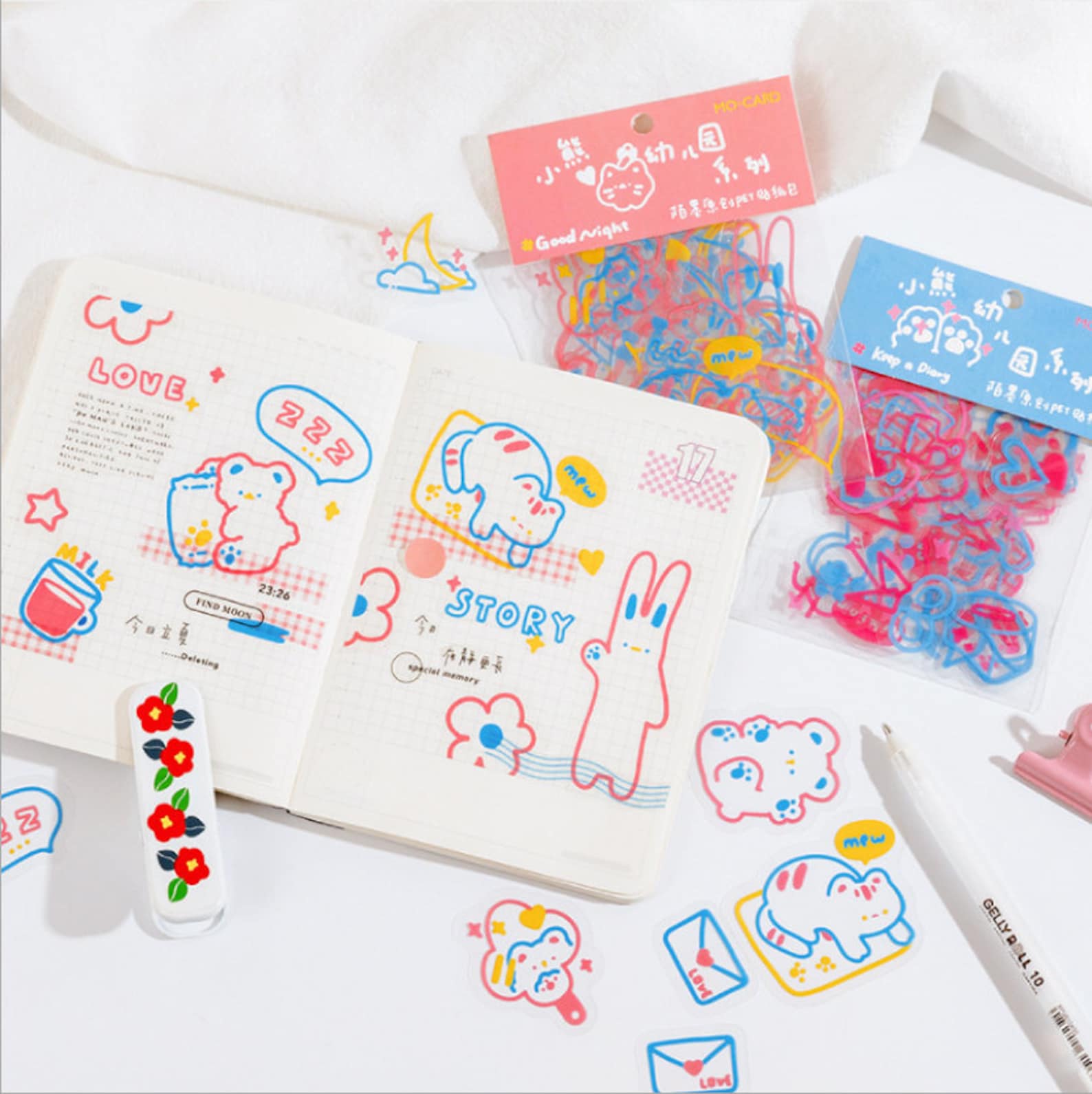 45 Stück schöne Sticker süße Sticker Sticker Pack Etsy