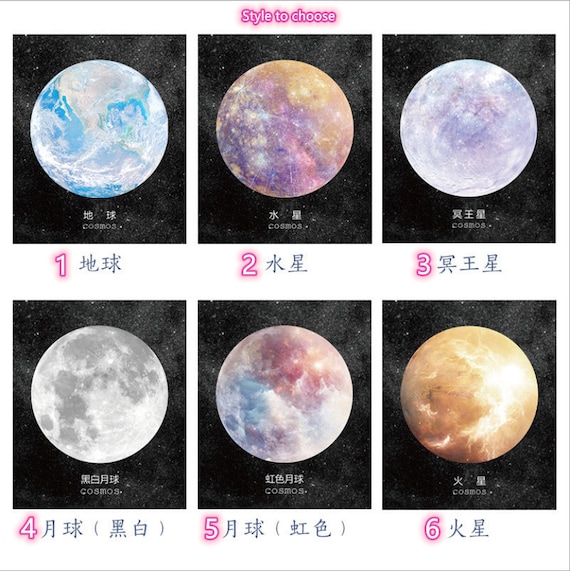 Twilight Dream Sticky Notes cute cartoon Planets Sky planner diary memo notepad 