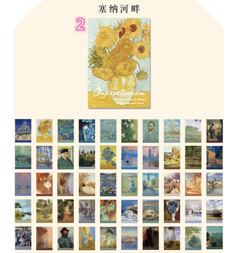 50pcs art stickers photo album decoration journal stickers Etsy