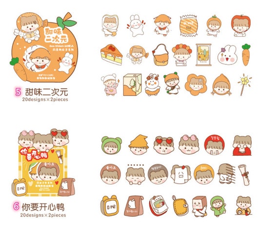 40PCS Cute Food Stickers Kawaii Cute Stickers Scrapbooking Diary Stickers