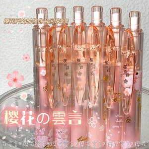 Set da 6 penne a gel retrattili Sakura, penne per planner con fiori carini, penne carine, 0,5 mm, penna per segnaletica, penna a inchiostro gel, penne a gel nere, penna a gel estetica