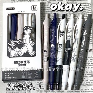 6pcs/Set, Retractable Gel Pen, Planner Pens, kawaii stationary, cute pens, 0.5mm, sign pen, gel ink pen, black gel pensaesthetic pens