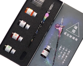 Glass Calligraphy Starry Pen Set, Glass Pen Gift Box Set, gift for friend, Glass Dip Pen Sets, glass pen with ink, back to school, colorful