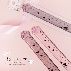 Cat Paw Ruler, animal ruler, cute ruler,  kawaii stationery, plastic ruler, 15cm, student ruler, Back to School, Writing, Nature themes