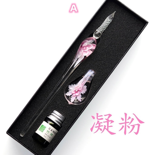 Glass Calligraphy Flower Pen Set, Glass Pen Gift Box Set, gift for friend, Glass Dip Pen Sets, glass pen with ink, back to school, colorful